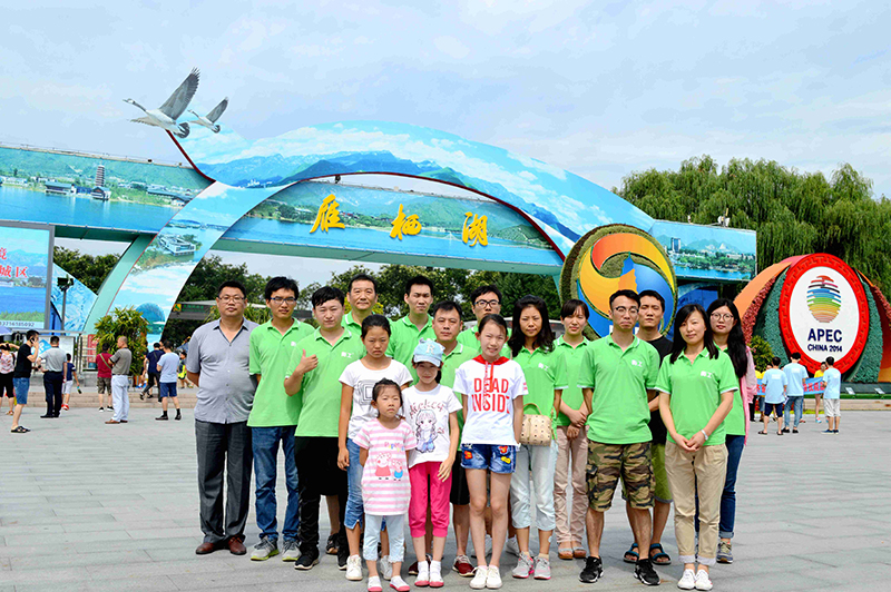 2017衡工團體戶外拓展-增強“衡工”凝聚力 提升“衡工”精神文化.JPG 2017衡工團體戶外拓展-增強“衡工”凝聚力 提升“衡工”精神文化.JPG