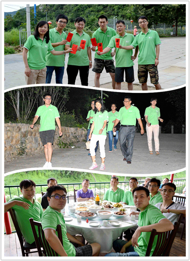 2017衡工團體戶外拓展-增強“衡工”凝聚力 提升“衡工”精神文化...JPG 2017衡工團體戶外拓展-增強“衡工”凝聚力 提升“衡工”精神文化...JPG