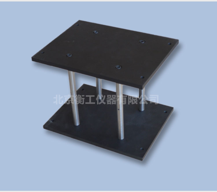 光學(xué)平板 支撐儀器架 增高工作臺 光學(xué)儀器臺墊高塊 衡工儀器