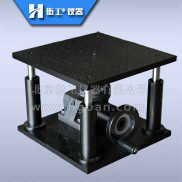 衡工HGVM0985精密重載經(jīng)濟(jì)型升降臺