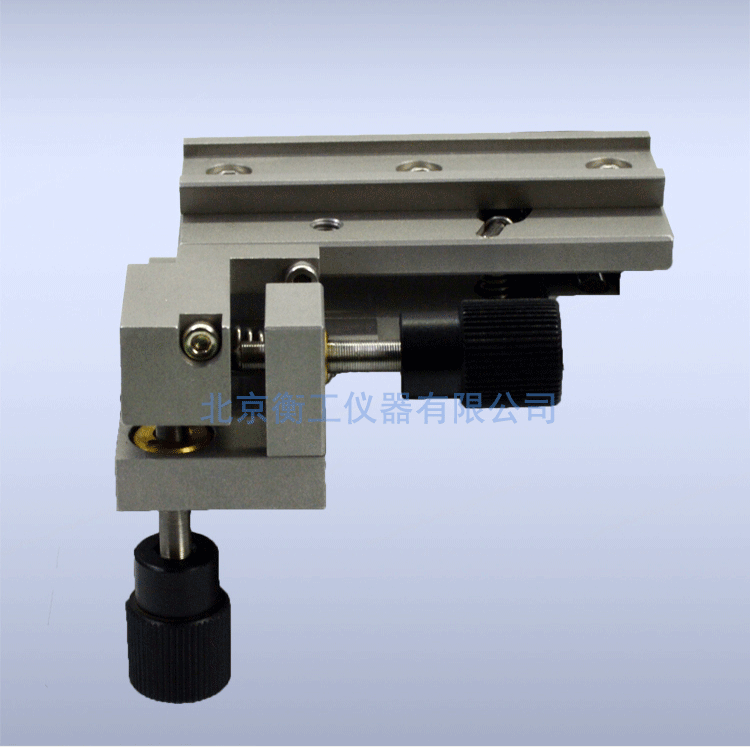 衡工光纖兩維傾斜調(diào)整架 HGMFP02調(diào)整臺(tái) 