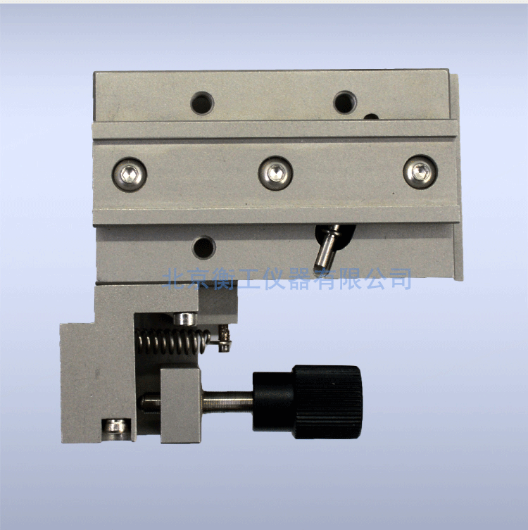 衡工光纖兩維傾斜調(diào)整架 HGMFP02調(diào)整臺(tái) 