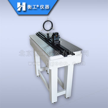 衡工HGIS01精密成像平臺