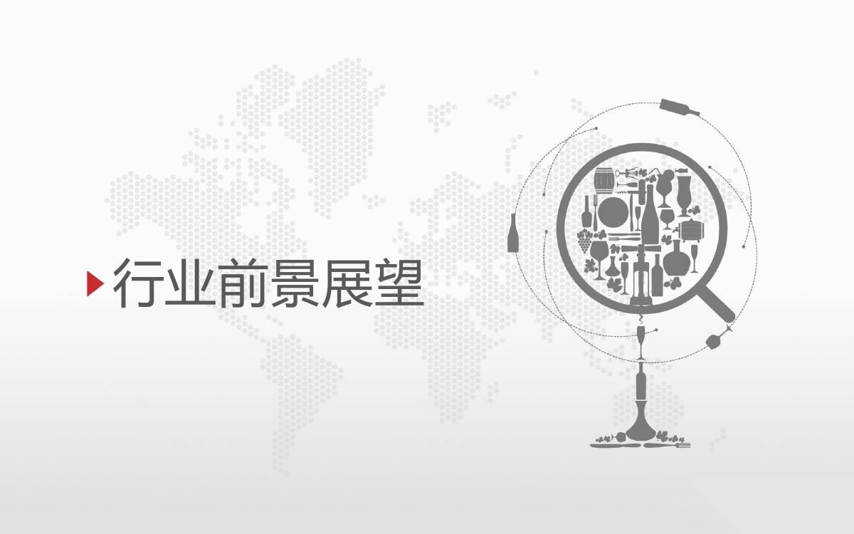 【衡工資訊】中美打響“貿(mào)易戰(zhàn)” 對(duì)儀器儀表行業(yè)有啥影響？