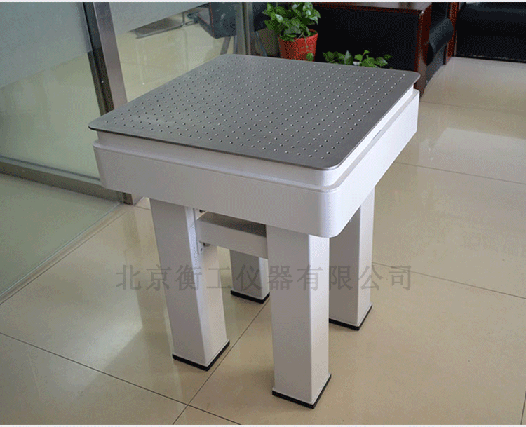 衡工專利光學(xué)平臺(tái)系統(tǒng)獨(dú)家定制 衡工專利光學(xué)平臺(tái)系統(tǒng)獨(dú)家定制