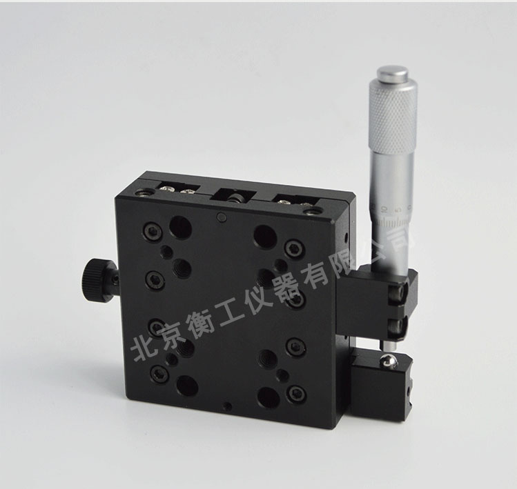 衡工HGTM03225手動(dòng)平移臺(tái)