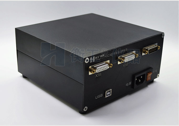 衡工HGC3系列運動控制器