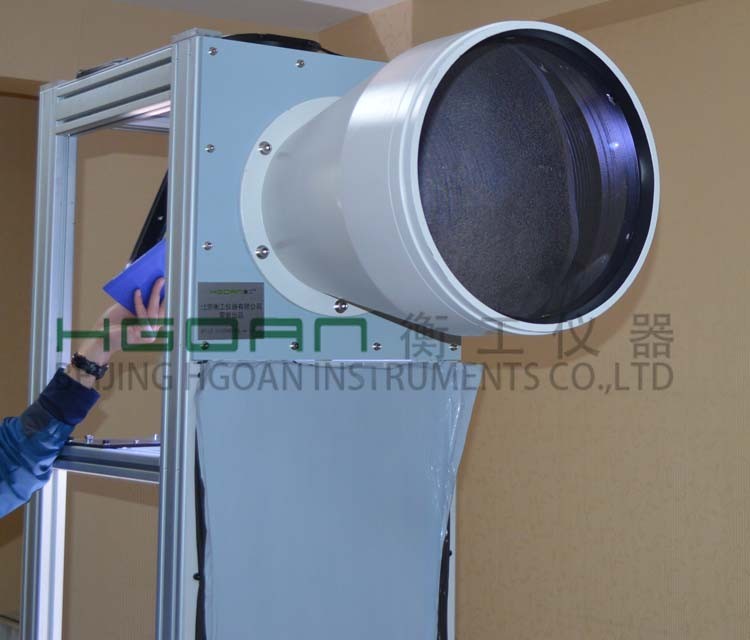 HHGSS-ZZ型高準直太陽模擬器