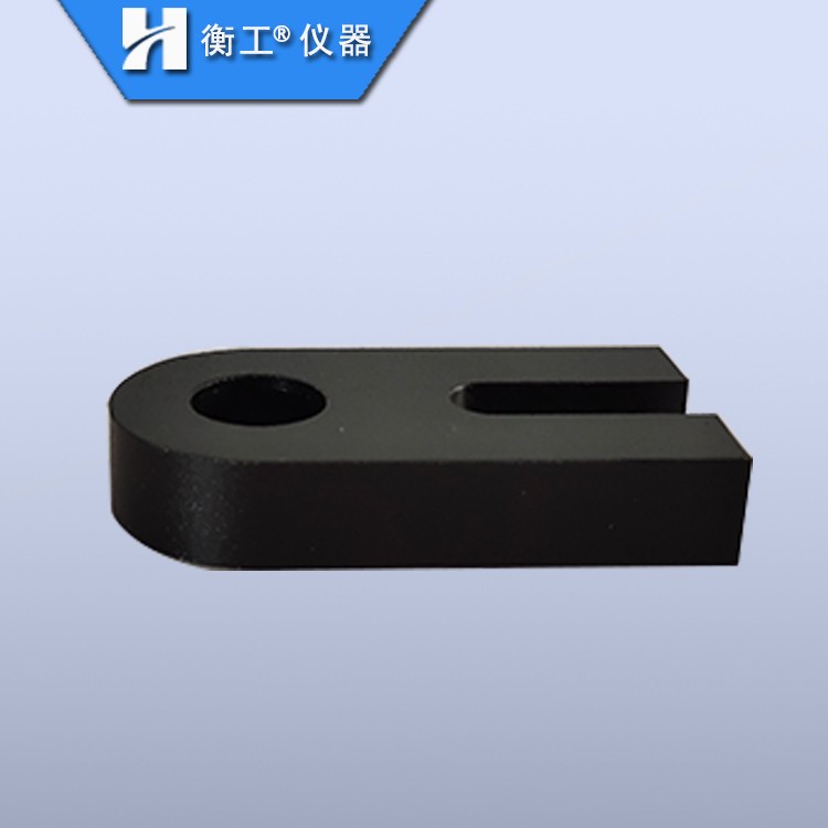 HGMB2光學底板壓板 科研實驗轉接板 光具調(diào)整架底座 光學固定座