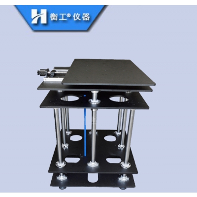 衡工HGAA2X04Z06001 兩維激光調(diào)整座，平移升降臺(tái)