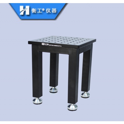 微型光學(xué)平臺(tái)小型微調(diào)平板蜂窩芯面包車間操作臺(tái)實(shí)驗(yàn)室隔振工作臺(tái)