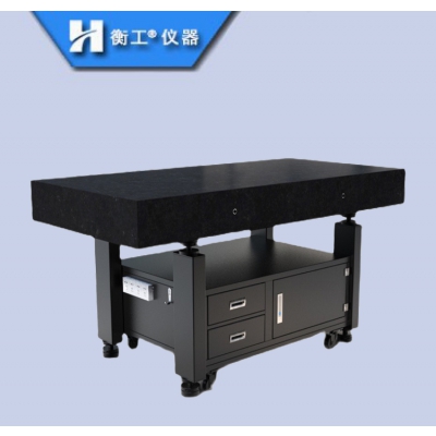 光學(xué)柜式大理石平臺(tái)00級(jí)高檢測臺(tái)車間維修儲(chǔ)存臺(tái)研究室隔振工作臺(tái)