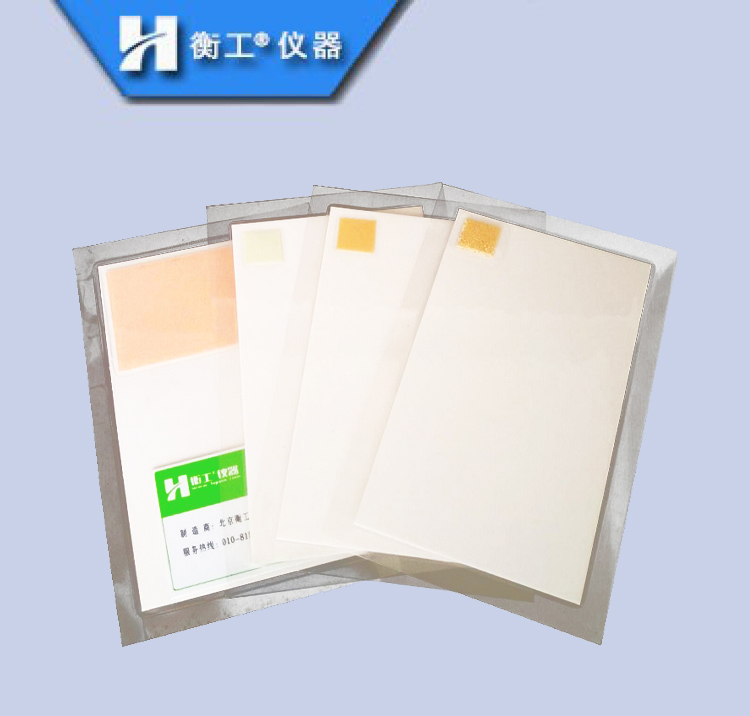 紅外激光調(diào)光片、激光探測(cè)卡、激光倍頻片、光學(xué)上轉(zhuǎn)換片